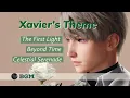 [BGM] Xavier’s Theme | Love and Deepspace OST