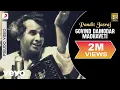 Download Lagu Pandit Jasraj - Govind Damodar Madhaveti
