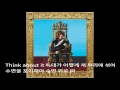 ZICO(지코) - VENI VIDI VICI (Feat. DJ Wegun)