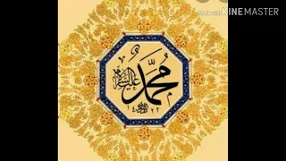 muhammad nabina naat