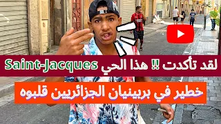 لقد تأكدت هذا الحي خطير في بربينيان فرنسا الجزائريين قلبوها رأسا على عقب Saint Jacques 
