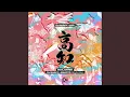 Download Lagu Soul Samba (DJ Marky \u0026 Makoto Remix 2024)
