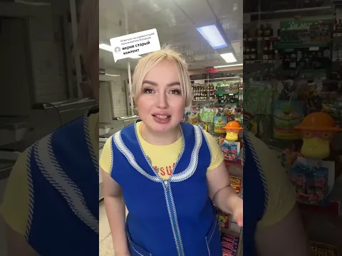 Какой такой старый контент? #shortsyoutube #юмор