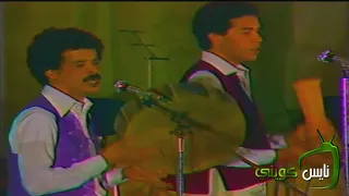 Jil Jilala Leklam Lmrassaa جيل جيلالة لكلام لمرصع سهرة الاندلس بالكويت 