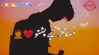 Pashto Musafir Tappy پشتو مسافری ٹپے 