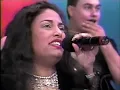 La India-Ese Hombre