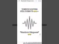 Download Lagu Luke Day - Shankbob Chingpants (Spongebob Squarepants) (Short Audio) #spongebobsquarepants #lukeday