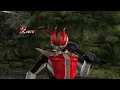 Download Lagu Kamen Rider Super Climax Heroes (PSP) Den-O (Normal) vs Dark Kabuto [No Climax]