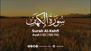 Download SURAH AL-KAHFI 10 AYAT AWAL \u0026 AKHIR MERDU MP3