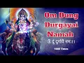 Download Lagu Om Dung Durgayai Namah 1008 Times | Durga Meditation |