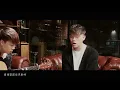 《刻在我心底的名字》- Covered by | MC 張天賦