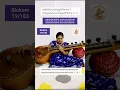 Download Lagu Lalitha Sahasranama - Slokam 19/183 #lalithasahasranamam #veena #music