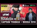 Download Lagu Kizudarake no ai Opening 2 Latino キャプテン翼 Captain Tsubasa