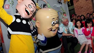 Getting To Know Old Master Q 