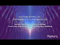 〔和訳〕Lil Baby, Gunna - Close Friends