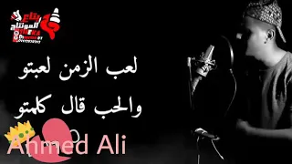 حالة واتس شاب عمره في العشرين جديد 2018 