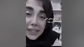 فاطمة عطيي FATIMA ATAEI مسلمونا SLOWED REVERB 