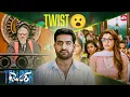 Lagu Thrilling Court scene | Temper | Jr NTR | Kajal Agarwal | Prakash Raj | Sun NXT Telugu