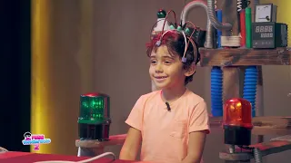 اضحك مع الطفل يس ابراهيم غي غرفة جهاز كشف الكذب    دندنها