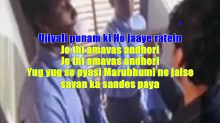 Watch Suraj Ki Garmi Se Video Free Hatkara hatkara