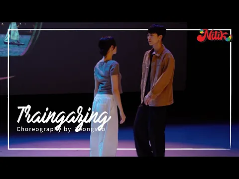 Download MP3 [NITIK] Traingazing / Choreography by YEONGSEO from Seoul Institute of the Arts