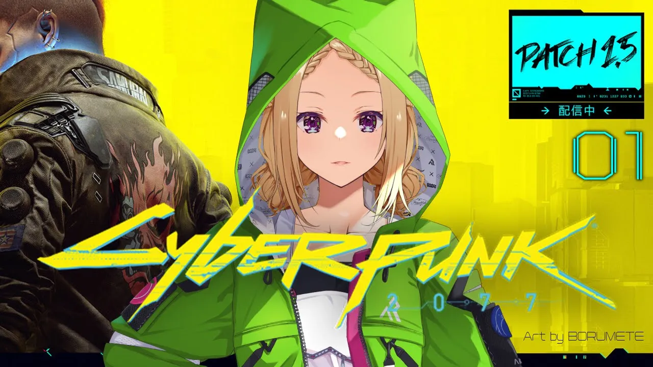 【Cyberpunk2077 | #1】サイバーパンク2077 の世界へレッツゴー！【ホロライブ/アキロゼAkirose】