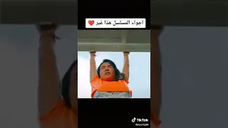 سيلين وديمير مو طبيعيين ابدا مسلسل أنت في كل مكان 