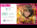 Download Lagu 【試聴動画】NIJIGAKU Monthly Songs♪ 9月度シングル「酸欠」 - 三船栞子(CV.小泉萌香)