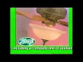 Vintage Menards Ceiling Fan Commercial circa 2004