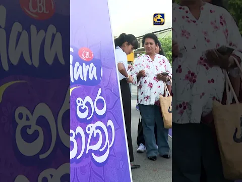 බැතියෙන් සිත් පුරවාගත් වන්දනා යාත්‍රාව ☸️🙏🏻