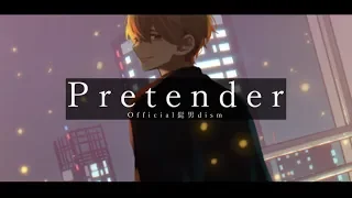 Pretender