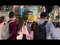 Shibuya Udagawacho night walking tour. 4K Japan 