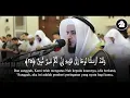 Download Lagu Al Quran.  Mashallah .  Q.S. Hud 25 -44  MisyarI Syekh Rasyid,,,,,,,
