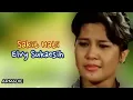 Download Lagu Sakit Hati _ Elvy Sukaesih