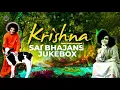 Download Lagu Krishna Bhajans | Jukebox | Prasanthi Mandir Bhajans