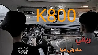 ريقي ليبي الشاب عبد الستار ساعات تبلي عقليا فن 
