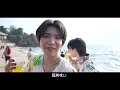 LIL LEAGUE feat. NEX & AA OF BUS 'LOCA' MV Making Video