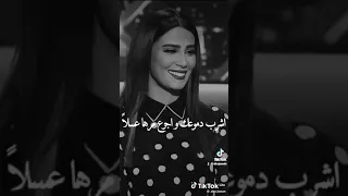 أبيات في قمة الروعة لشاعر كريم العراقي 