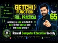 getch Function in C Full Practical Coding Part 65