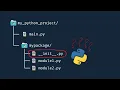 Why Use -