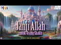 Kajian Tematik : Janji Allah Untuk Orang Shalih | Khalid Basalamah