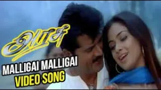 Download Malligai Malligai/Tamil 1080p Hd Song/Arasu/ Sarathkumar/ Simran MP3