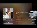 27AM, VERRY SMoL, HARKA, Gam Ball, Filix王, SUSHIBOYS, Only U, MIKADO & Hezron【9/30リリースラッシュ！】