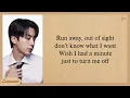 BTS NORMAL Lyrics