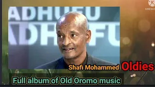 Shafi Mohammed Full Album  Shafi Mohammed Full Album