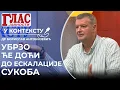 Download Lagu DR BORISLAV ANTONIJEVIĆ: VREME PREVARA I OBMANA JE PROŠLO