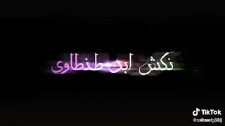  اجمل  اغنية  احمد   عادل  ياقلبى   مالك موجوع دندنها