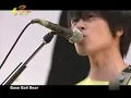 Base Ball Bear - ELECTRIC SUMMER