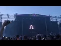 Axwell Ʌ Ingrosso || How Do You Feel Right Now (Intro) || Summerburst Stockholm
