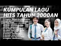 Download Lagu Lagu Nostalgia Waktu Sekolah | Lagu Tahun 2000an Penuh Kenangan